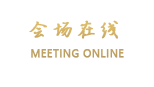 广星国际公寓